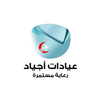 مجمع عيادات اجياد